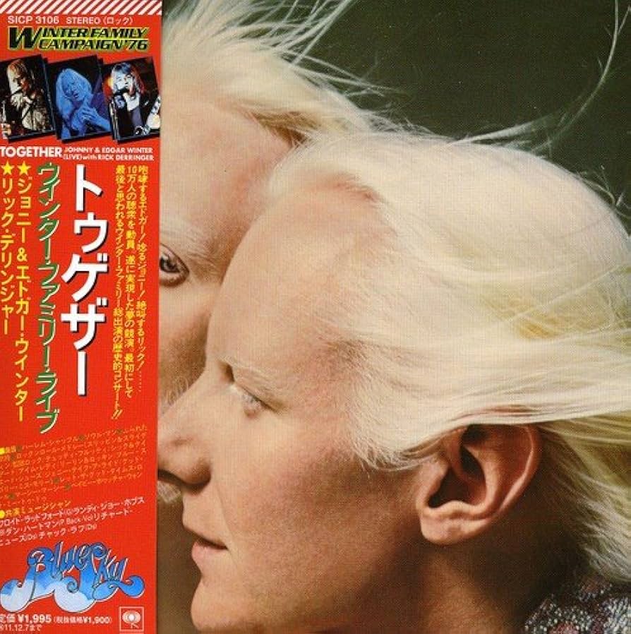 Amazon.co.jp: トゥゲザー(紙ジャケット仕様): ミュージック